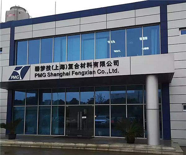 碧梦技（上海）公司众博在线_众博在线（中国）
项目