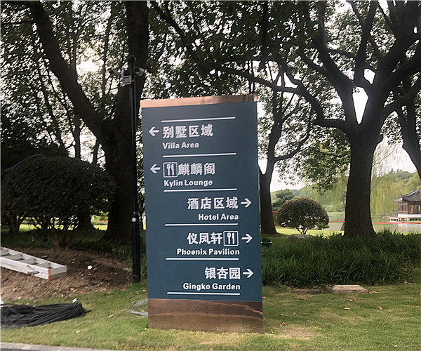 上海市东郊别墅-众博在线_众博在线（中国）
工程